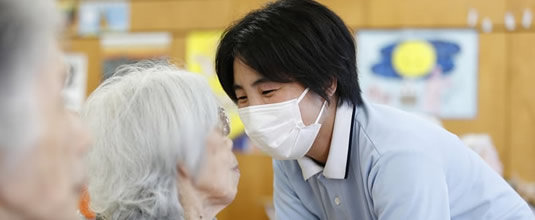 特別養護老人ホーム